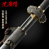 素装唐剑 紫檀木 沈新培大师作品