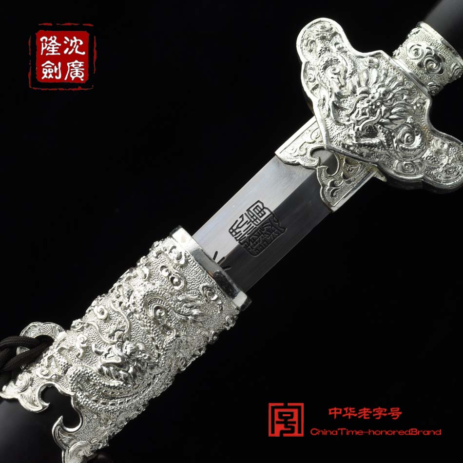 镀银龙彩剑