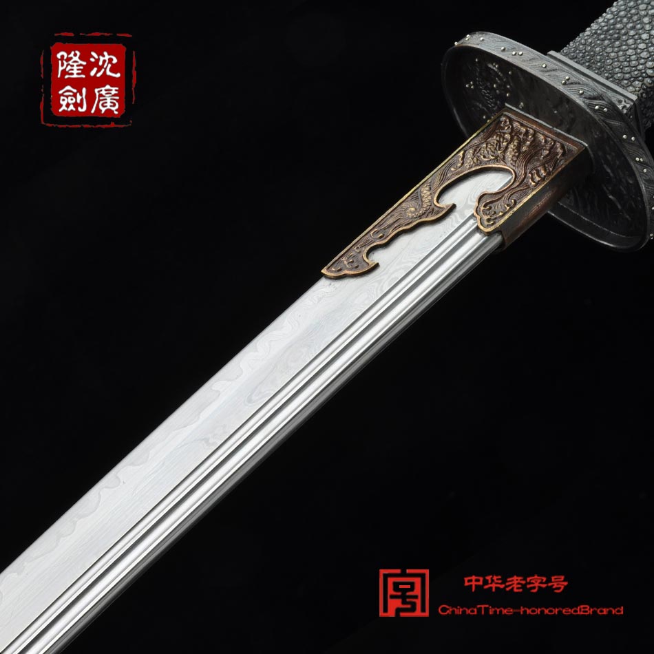 方正清刀