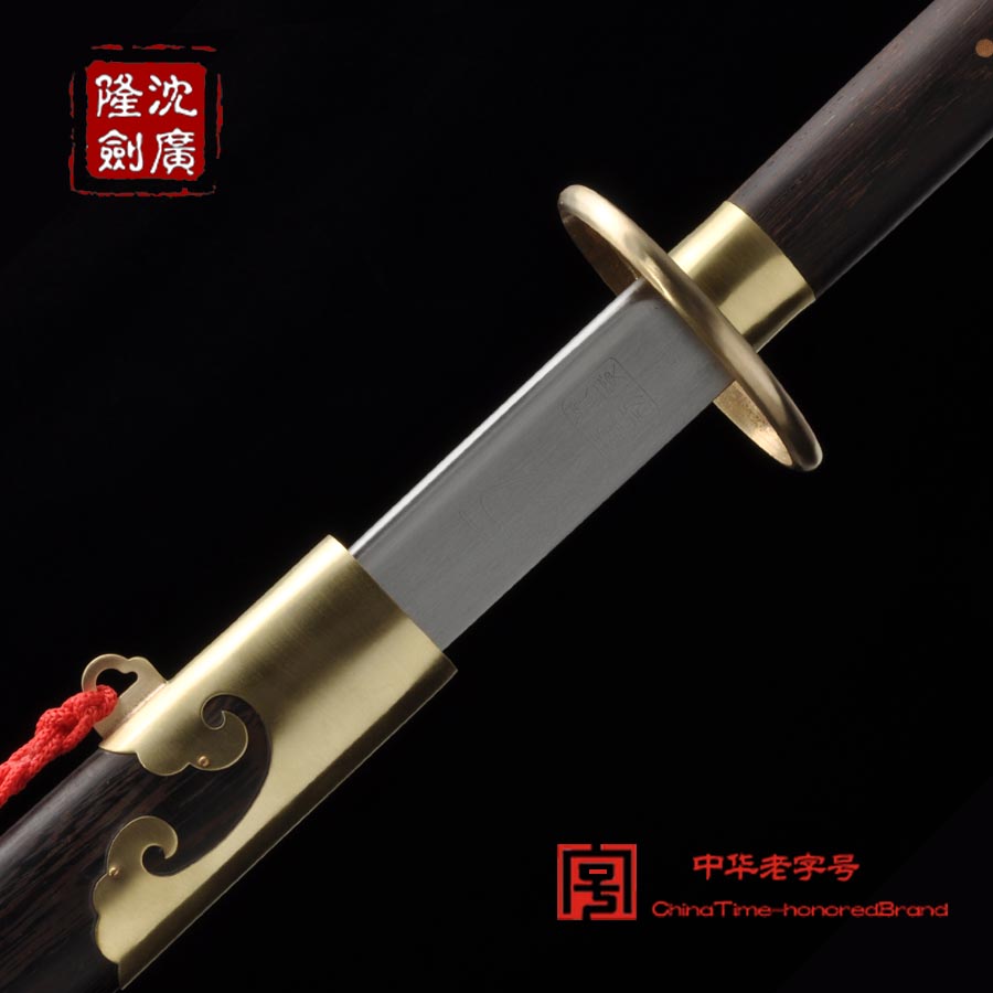 乾坤苗刀