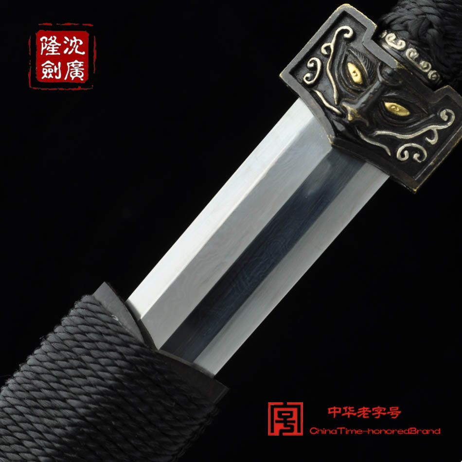 铁装脸谱汉剑