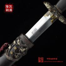 三友剑