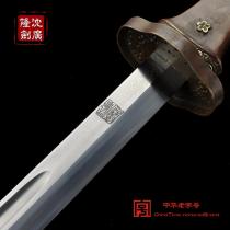 康熙御用刀