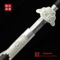 龙泉剑 沈州大师作品 毛主席佩剑