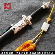 纯银福剑 沈州大师作品