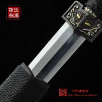 铁装脸谱汉剑