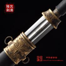 楚王剑