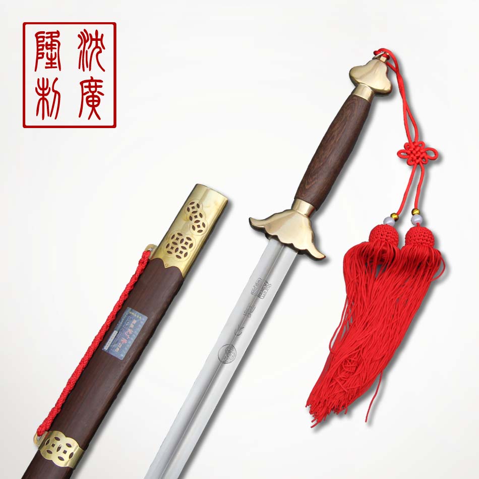 手工铜钱太极剑