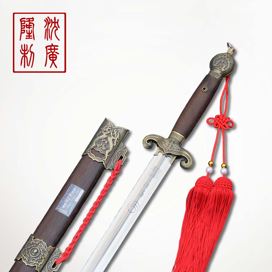 青古铜乾坤太极剑