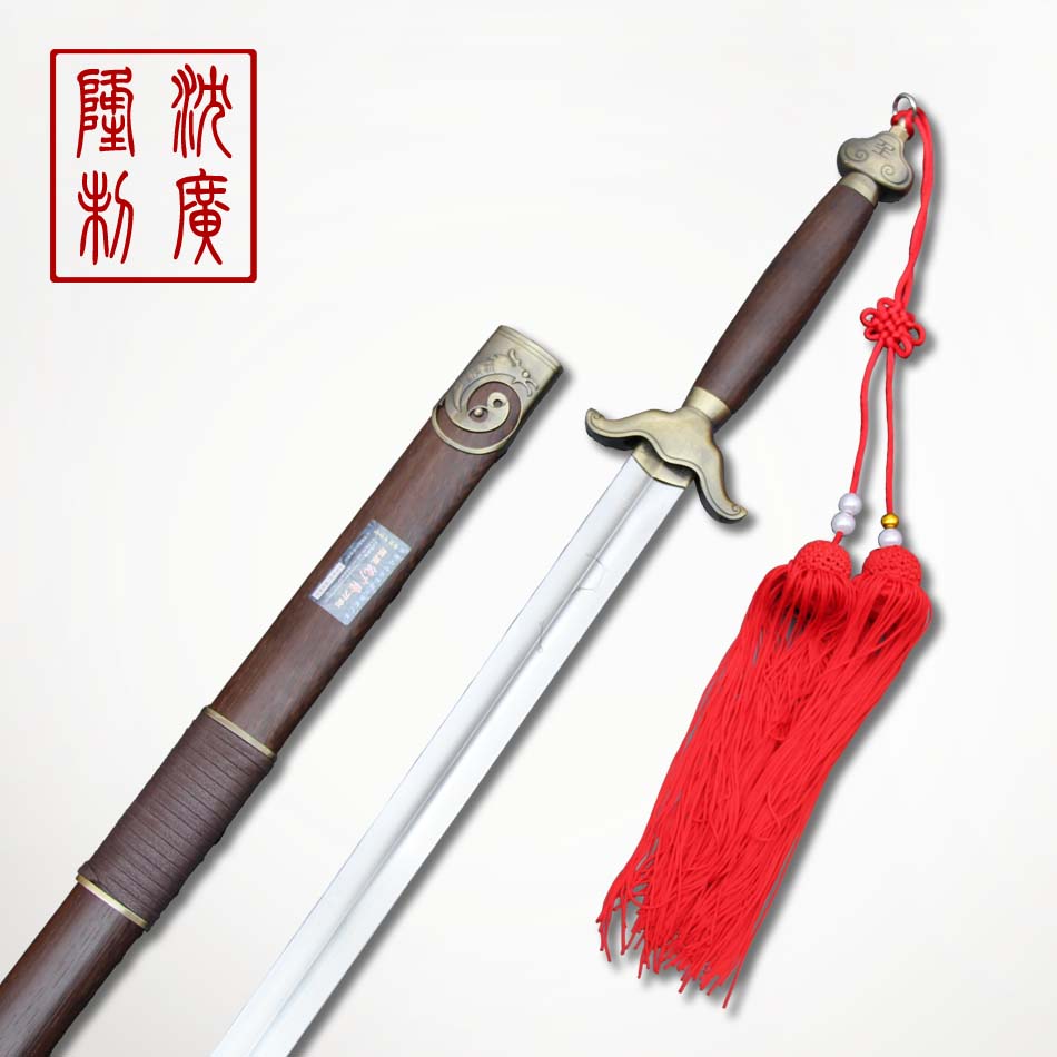 神武太极剑 合金