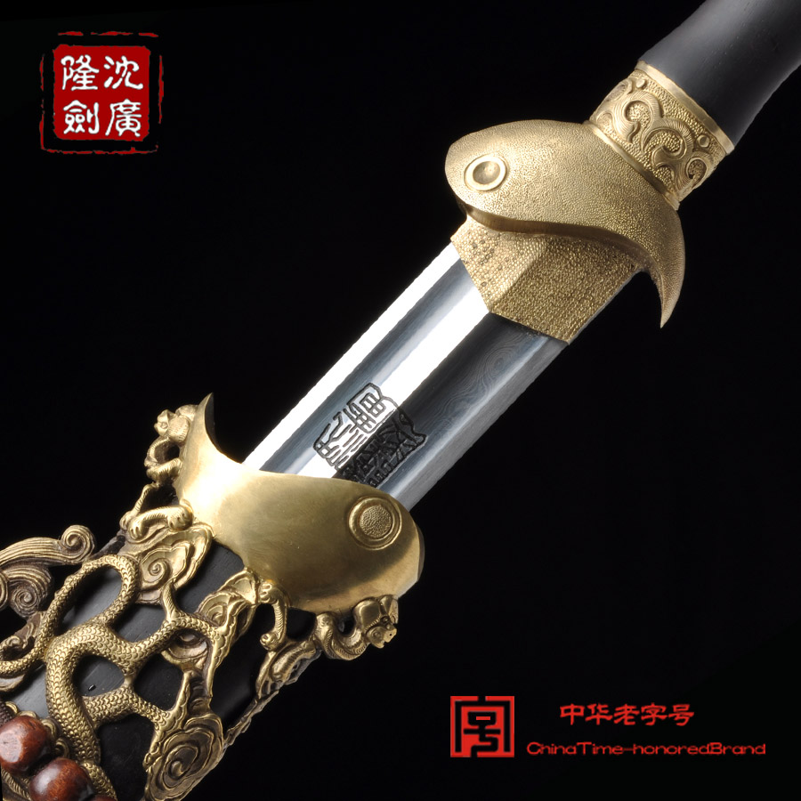 素装玄武剑 沈州大师作品