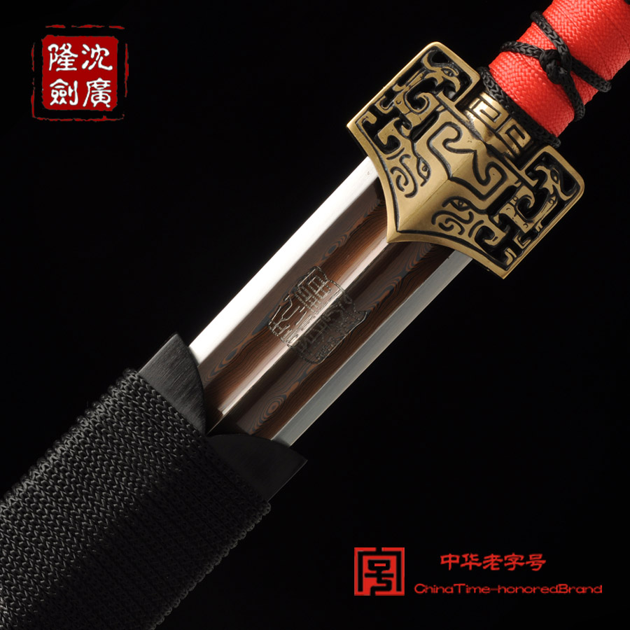 中款汉剑（八面、双槽、双红槽）