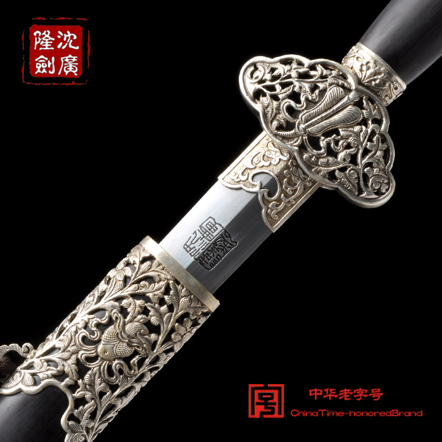 镀银八仙剑