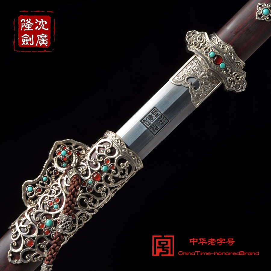 紫英唐剑 沈州大师监制