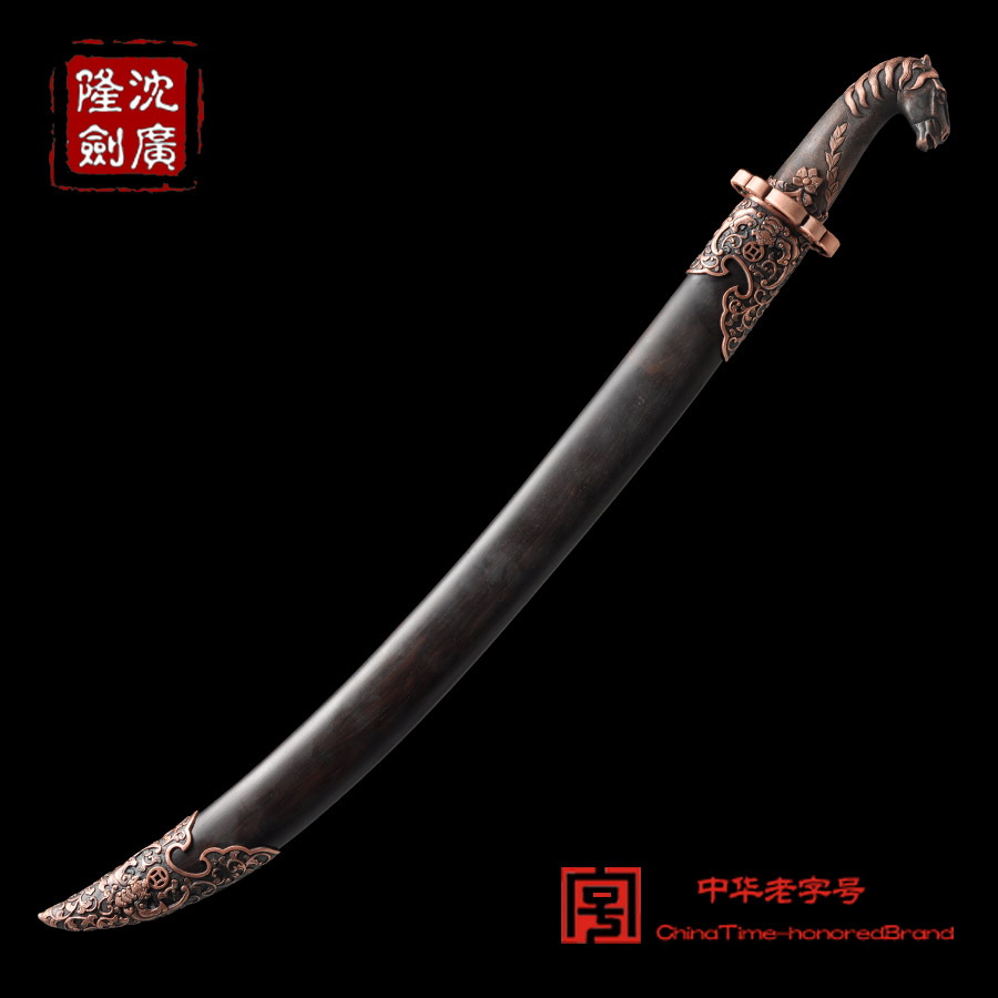 无极马刀 沈州大师监制