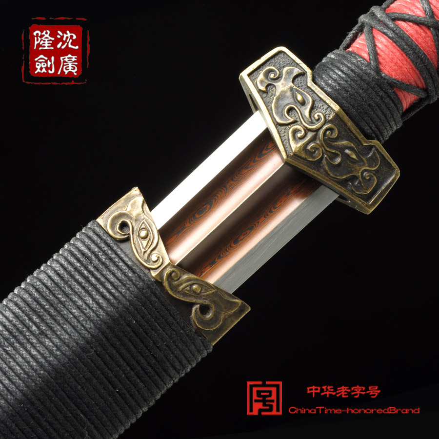 宝石小汉剑