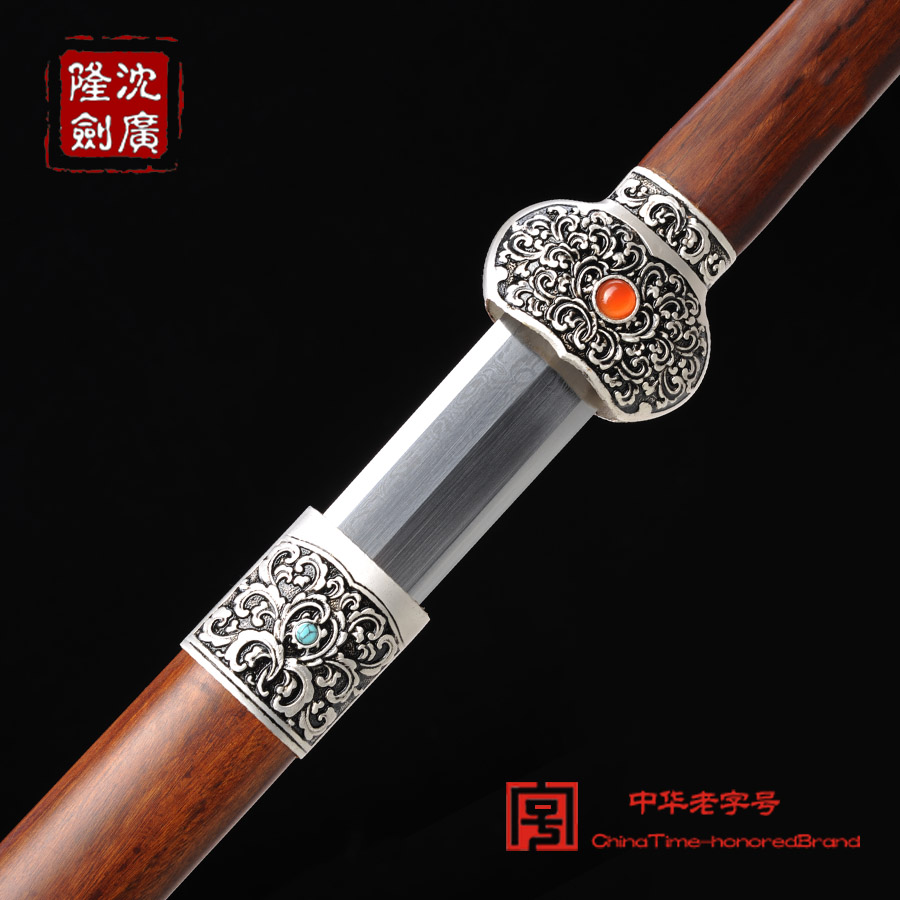 金兰剑长款酸枝木