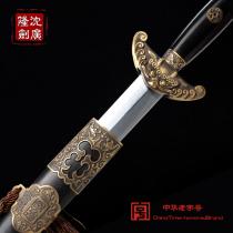 纯铜乾隆佩剑
