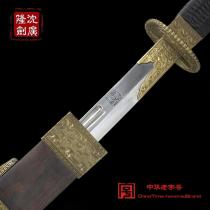 方正黑檀清腰刀