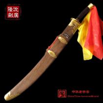 花梨木武术太极刀硬刀850 软刀750