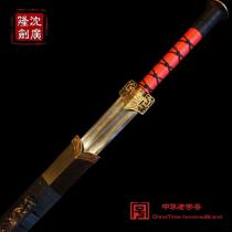 双血槽小汉剑