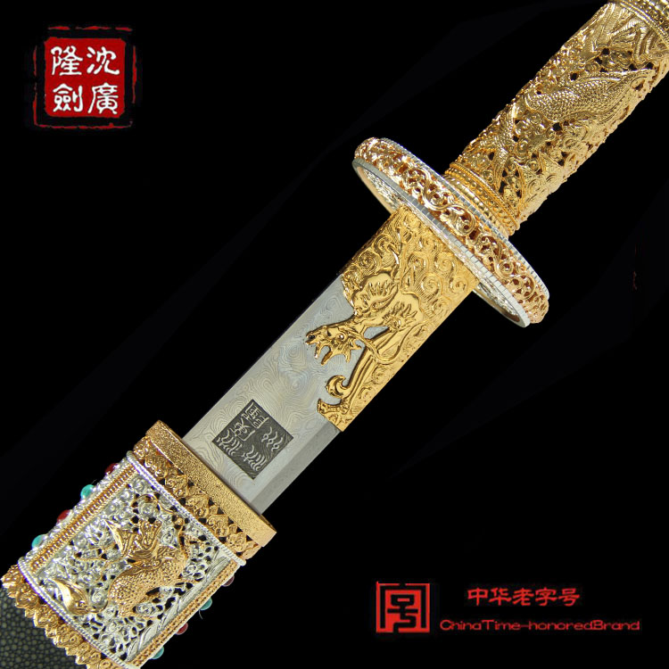 康熙战刀 镀金银 沈州大师作品