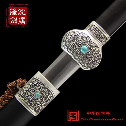 银兰短剑