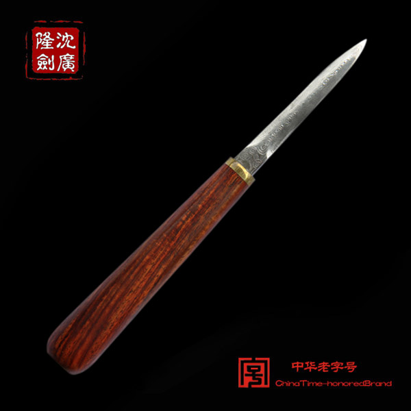 红酸木枝圆柄茶刀