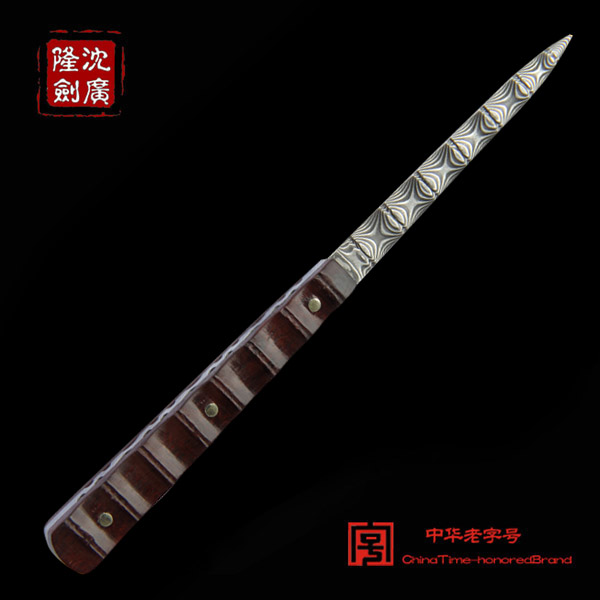 红酸枝竹节茶刀