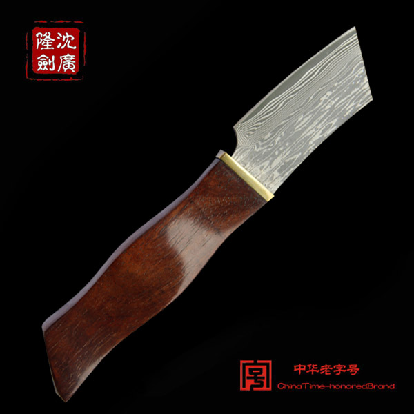 方柄茶刀