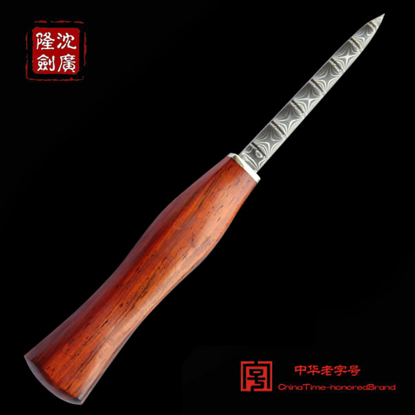黄檀竹节茶刀