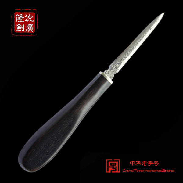 黑檀平面茶刀