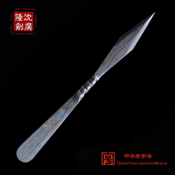 方正茶刀