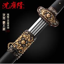 霸王剑 沈州大师作品