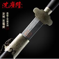 百福剑 沈州大师作品